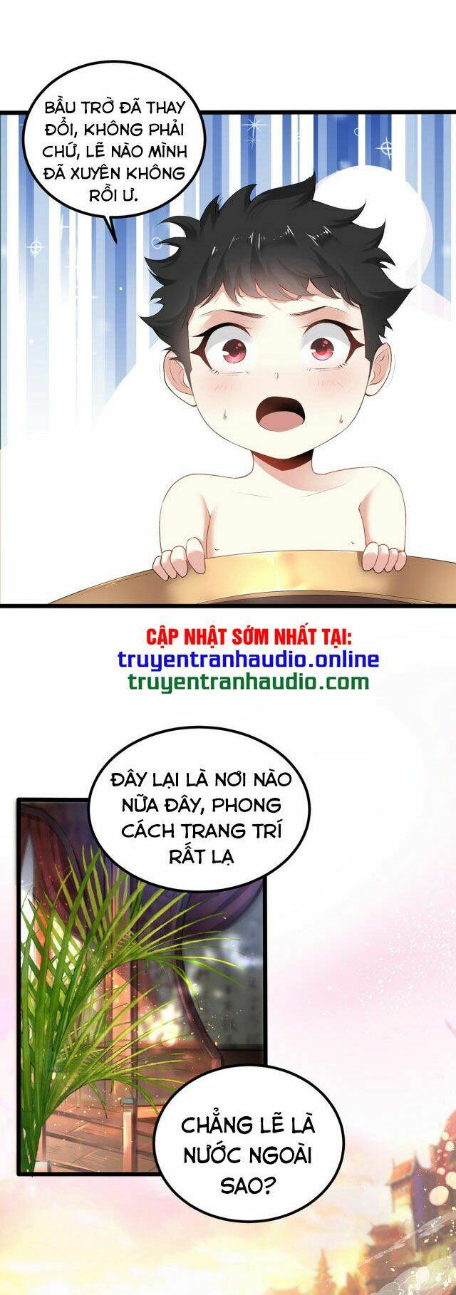 Tân Hỗn Độn Kiếm Thần Chapter 1 - Trang 2