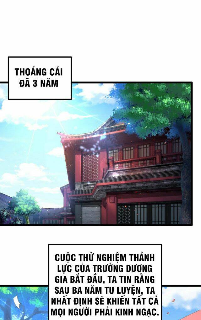 Tân Hỗn Độn Kiếm Thần Chapter 1 - Trang 2