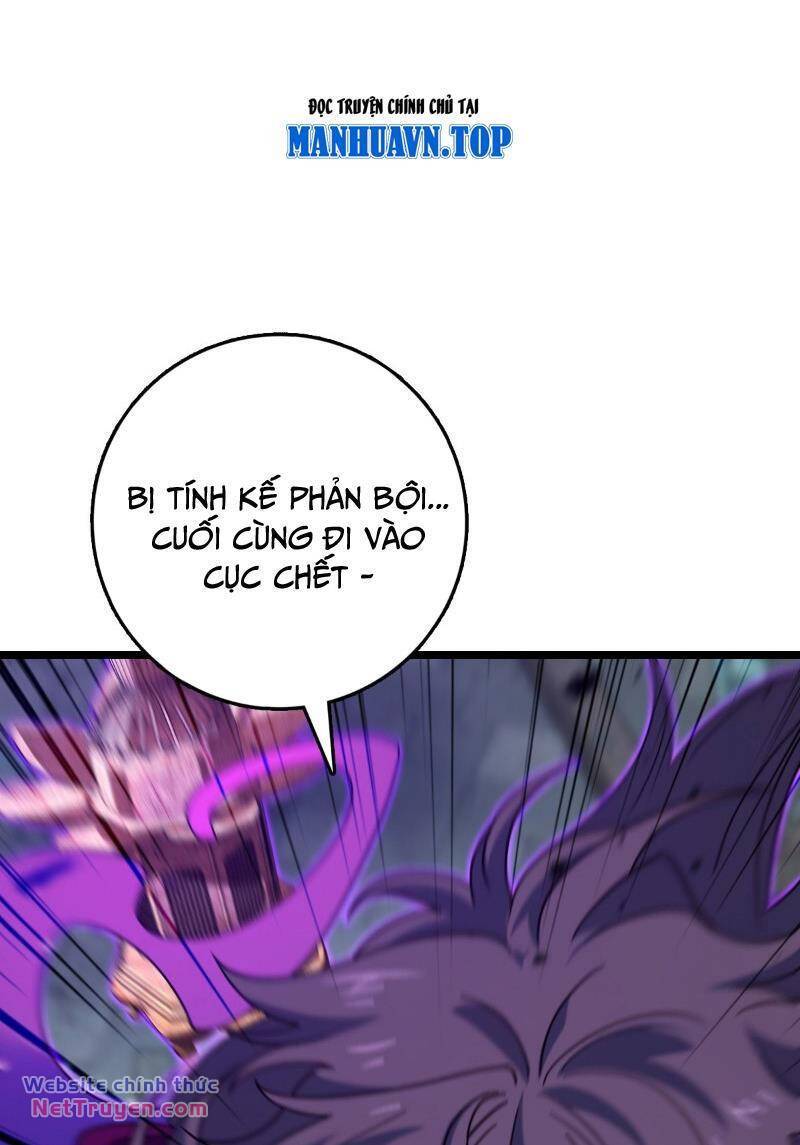 Đại Vương Tha Mạng Chapter 918 - Trang 2