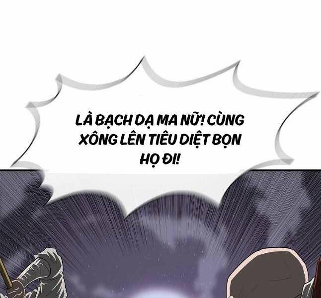 Bắc Kiếm Giang Hồ Chapter 185 - Trang 2