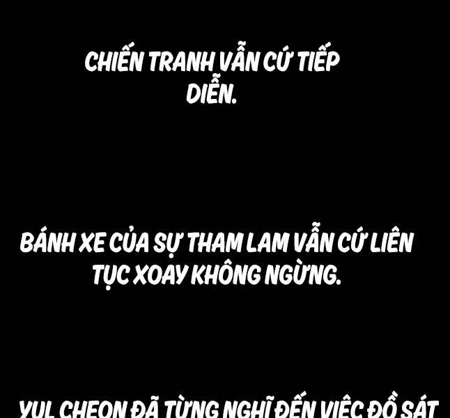 Bắc Kiếm Giang Hồ Chapter 177 - Trang 2