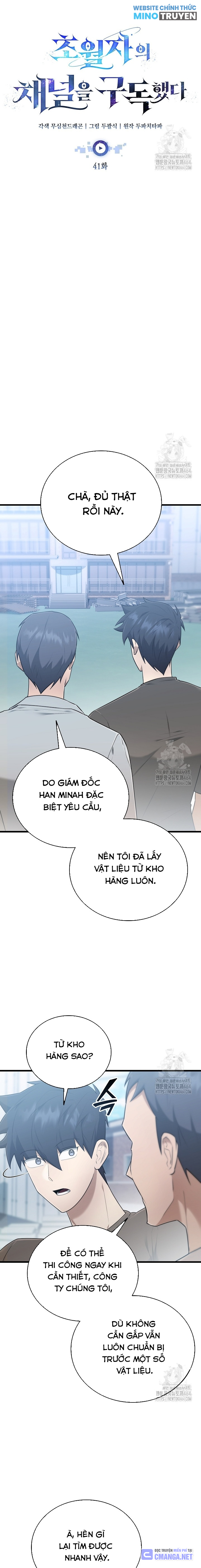 Tôi Đã Đăng Ký Các Kênh Siêu Việt Chapter 41 - Trang 2