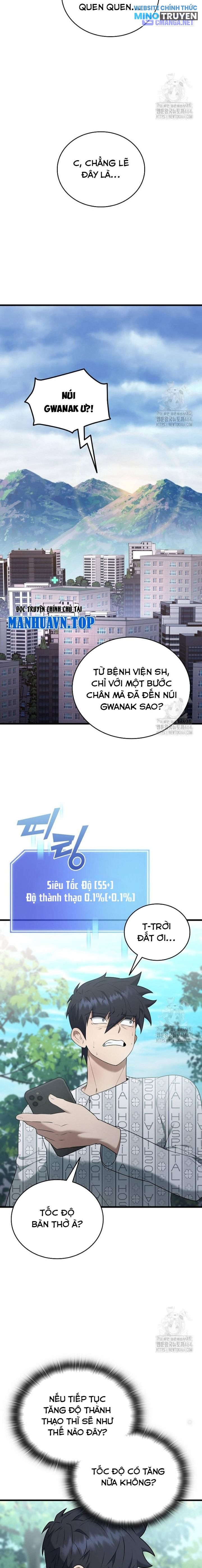 Tôi Đã Đăng Ký Các Kênh Siêu Việt Chapter 40 - Trang 2