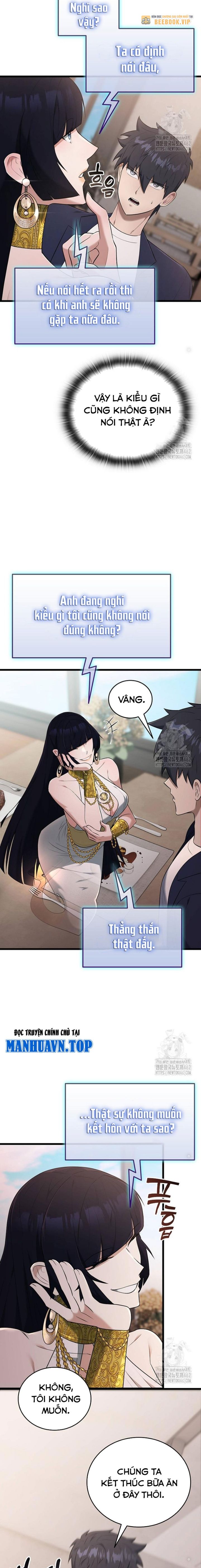 Tôi Đã Đăng Ký Các Kênh Siêu Việt Chapter 37 - Trang 2