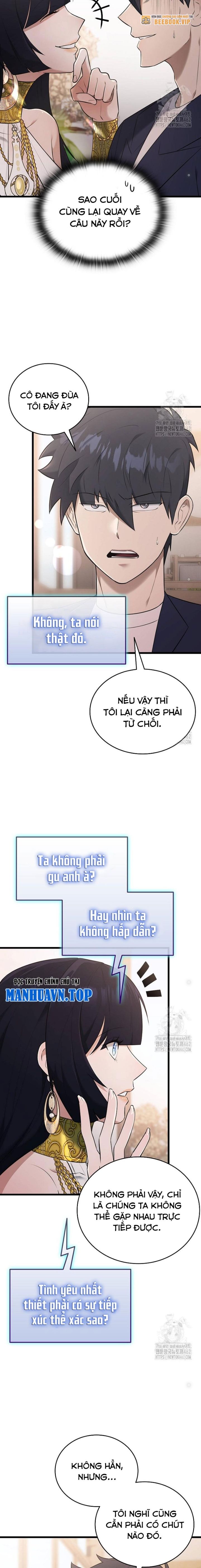 Tôi Đã Đăng Ký Các Kênh Siêu Việt Chapter 37 - Trang 2