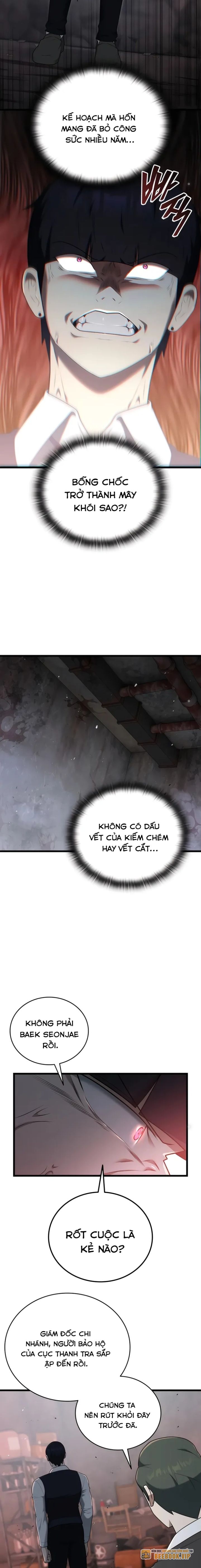 Tôi Đã Đăng Ký Các Kênh Siêu Việt Chapter 34 - Trang 2