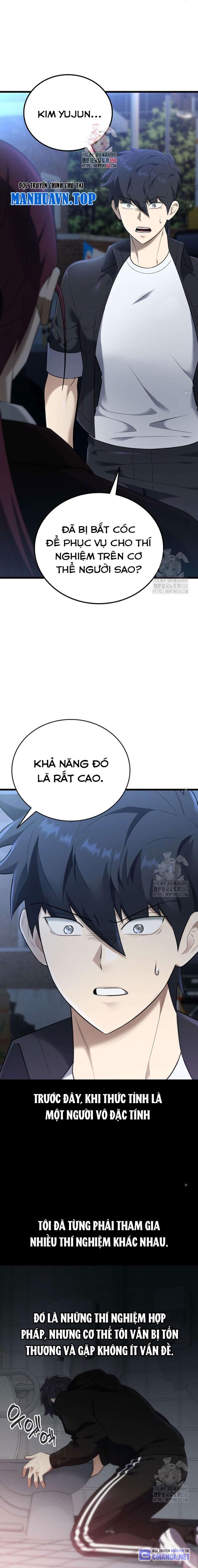 Tôi Đã Đăng Ký Các Kênh Siêu Việt Chapter 32 - Trang 2