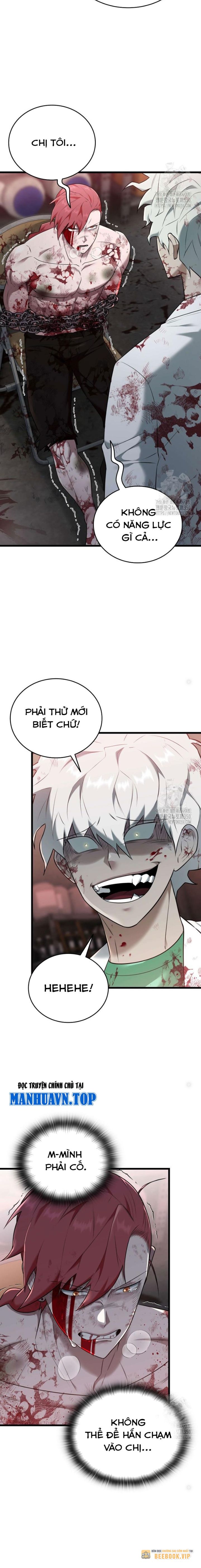 Tôi Đã Đăng Ký Các Kênh Siêu Việt Chapter 32 - Trang 2