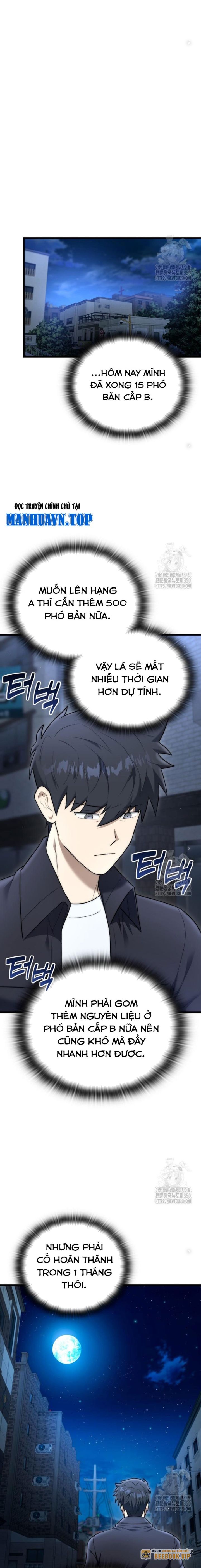 Tôi Đã Đăng Ký Các Kênh Siêu Việt Chapter 31 - Trang 2