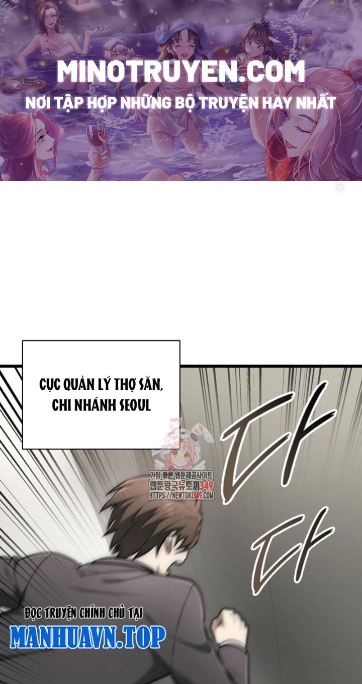 Tôi Đã Đăng Ký Các Kênh Siêu Việt Chapter 30 - Trang 2