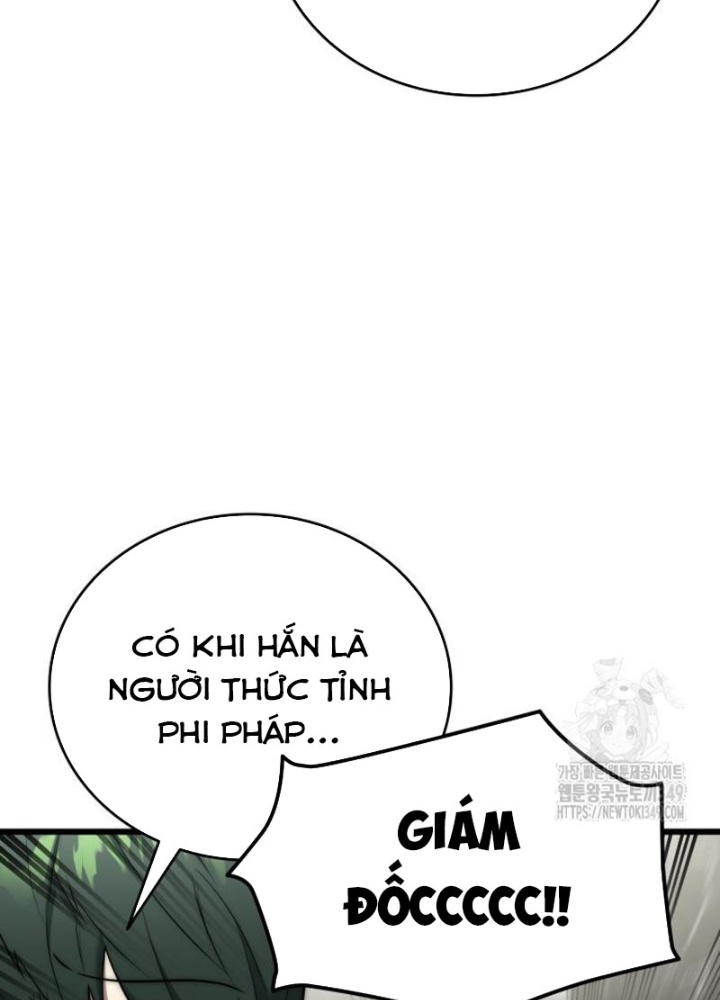 Tôi Đã Đăng Ký Các Kênh Siêu Việt Chapter 30 - Trang 2