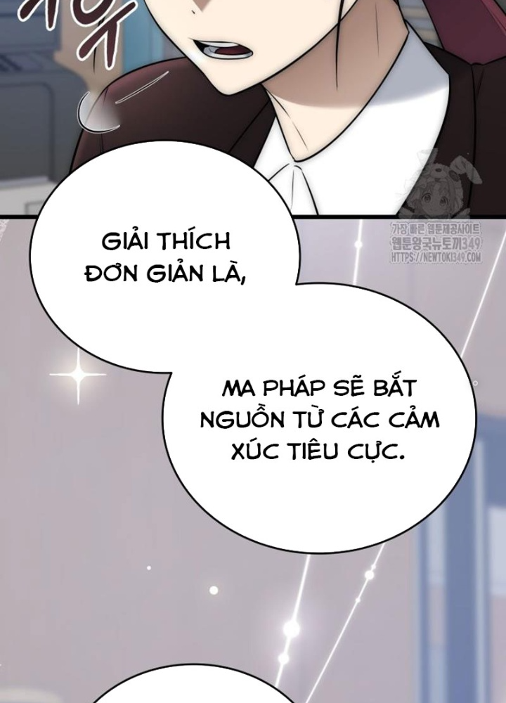 Tôi Đã Đăng Ký Các Kênh Siêu Việt Chapter 30 - Trang 2