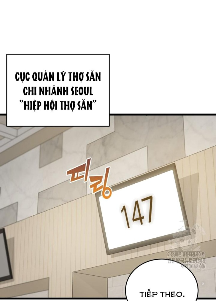 Tôi Đã Đăng Ký Các Kênh Siêu Việt Chapter 29 - Trang 2