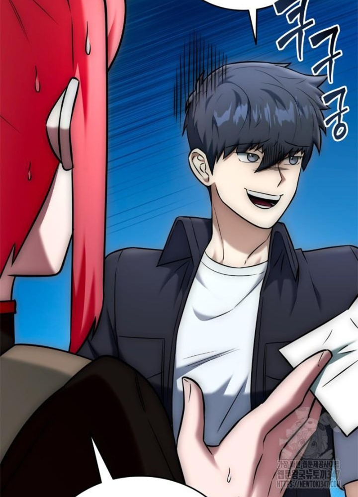 Tôi Đã Đăng Ký Các Kênh Siêu Việt Chapter 28 - Trang 2