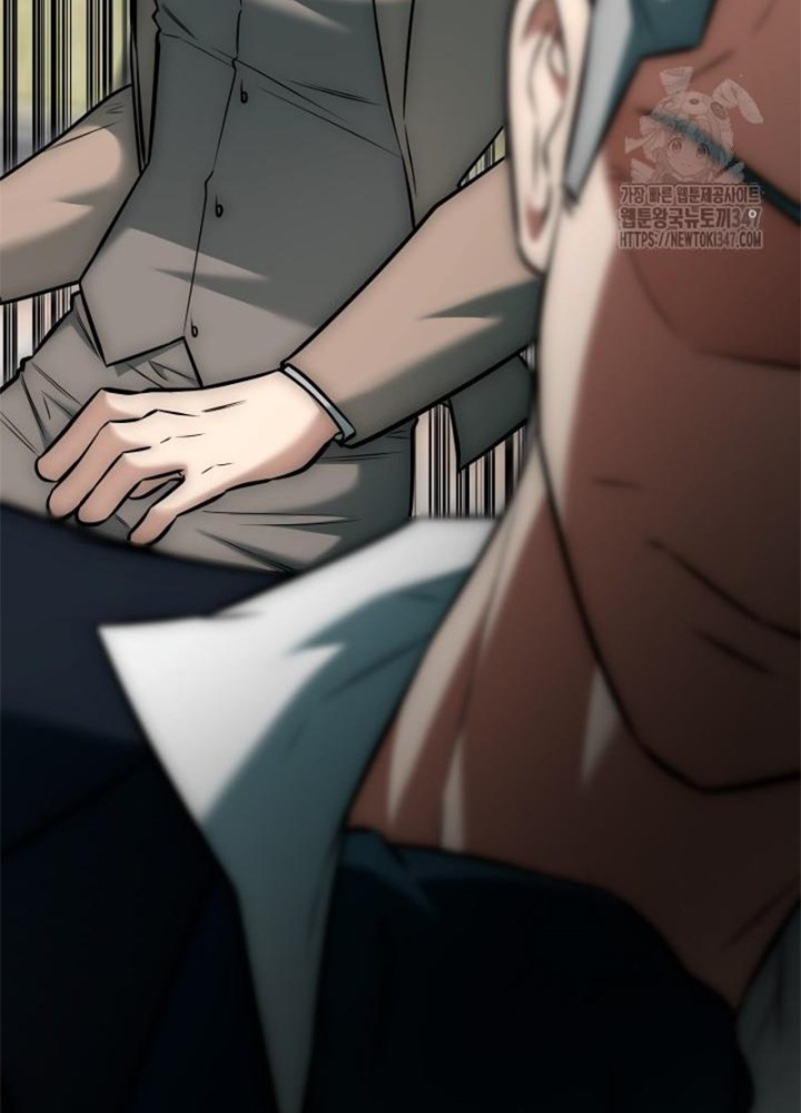 Tôi Đã Đăng Ký Các Kênh Siêu Việt Chapter 28 - Trang 2