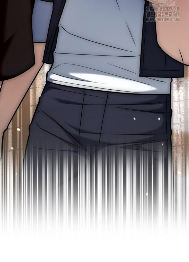 Tôi Đã Đăng Ký Các Kênh Siêu Việt Chapter 28 - Trang 2