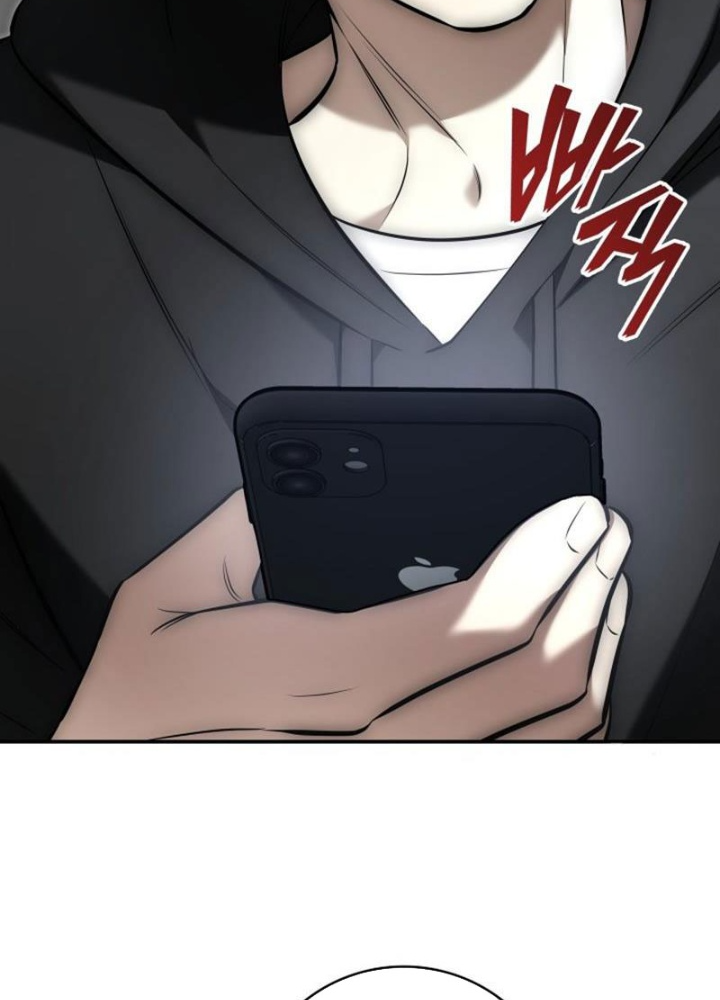 Tôi Đã Đăng Ký Các Kênh Siêu Việt Chapter 8 - Trang 2