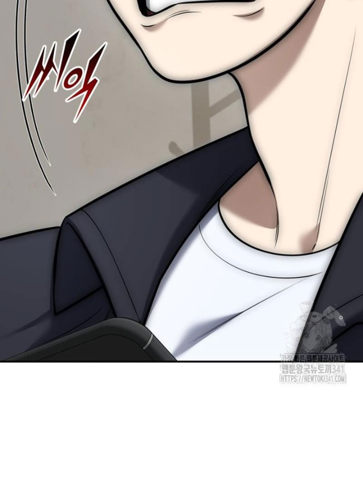 Tôi Đã Đăng Ký Các Kênh Siêu Việt Chapter 8 - Trang 2