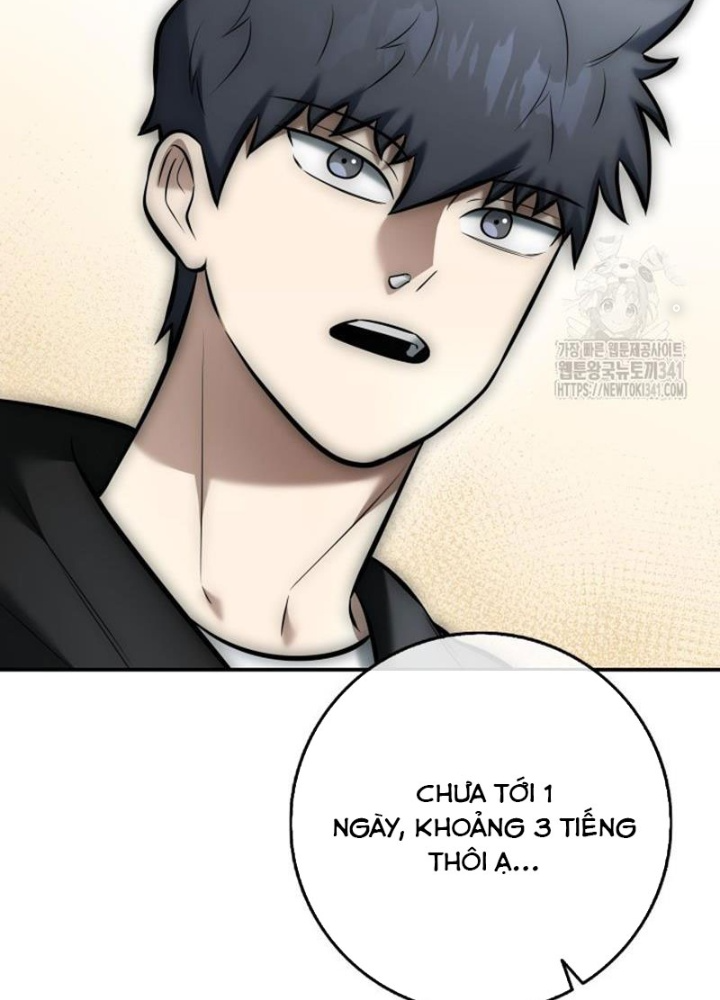 Tôi Đã Đăng Ký Các Kênh Siêu Việt Chapter 8 - Trang 2