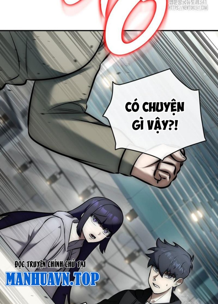 Tôi Đã Đăng Ký Các Kênh Siêu Việt Chapter 8 - Trang 2