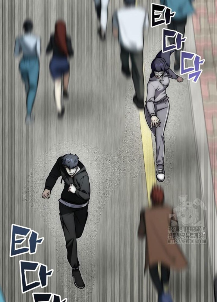 Tôi Đã Đăng Ký Các Kênh Siêu Việt Chapter 8 - Trang 2