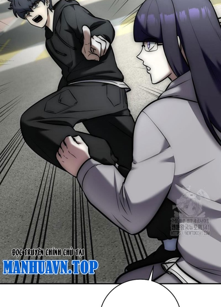 Tôi Đã Đăng Ký Các Kênh Siêu Việt Chapter 8 - Trang 2