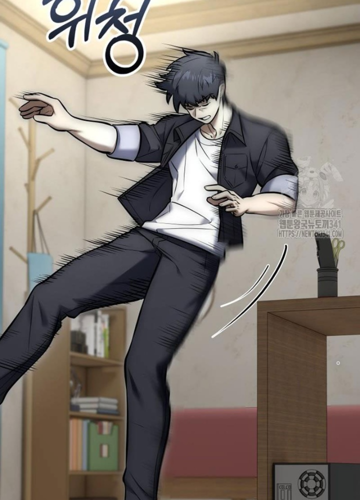 Tôi Đã Đăng Ký Các Kênh Siêu Việt Chapter 8 - Trang 2