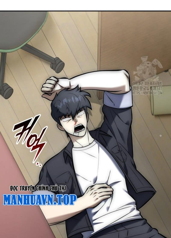 Tôi Đã Đăng Ký Các Kênh Siêu Việt Chapter 8 - Trang 2