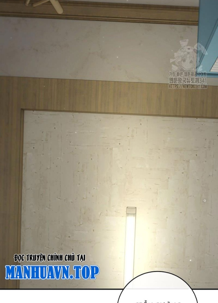 Tôi Đã Đăng Ký Các Kênh Siêu Việt Chapter 8 - Trang 2