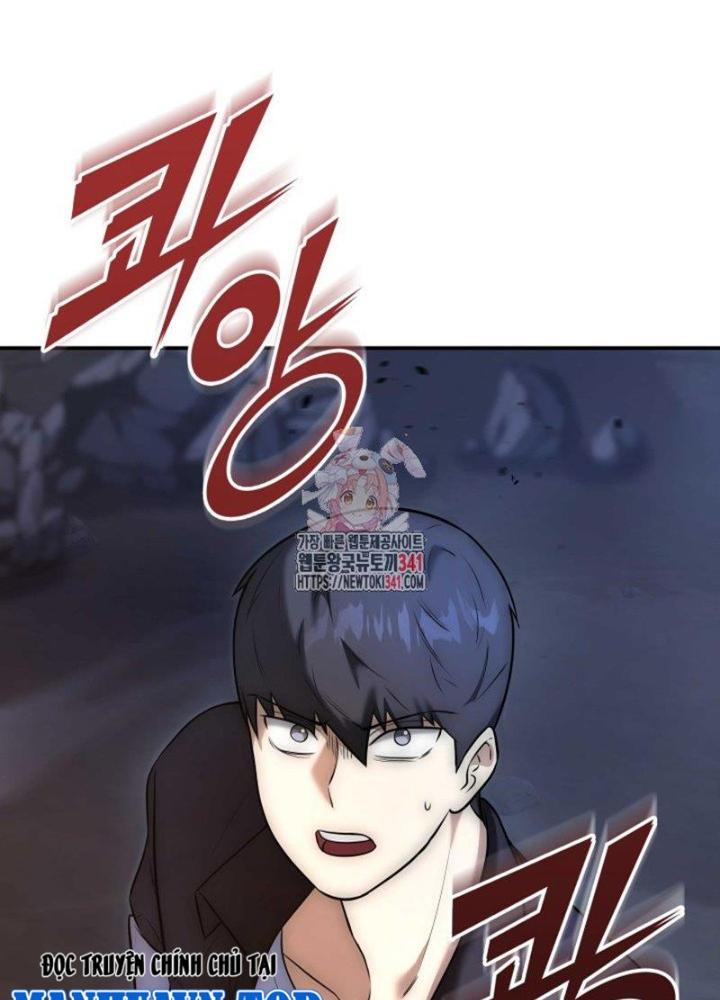 Tôi Đã Đăng Ký Các Kênh Siêu Việt Chapter 4 - Trang 2