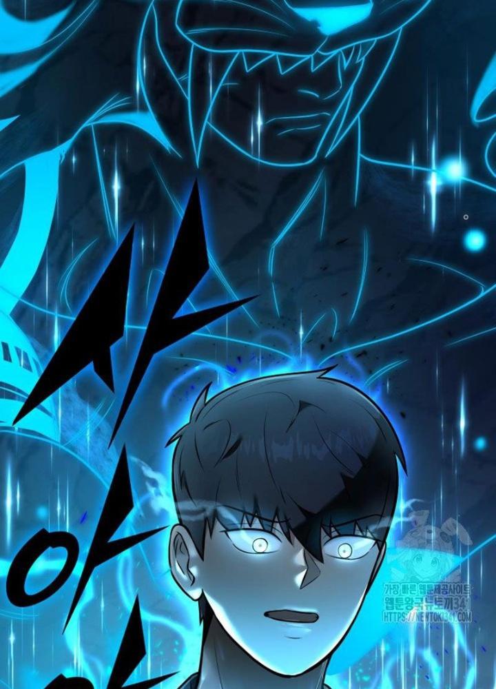 Tôi Đã Đăng Ký Các Kênh Siêu Việt Chapter 4 - Trang 2