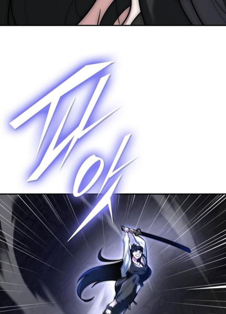 Tôi Đã Đăng Ký Các Kênh Siêu Việt Chapter 4 - Trang 2