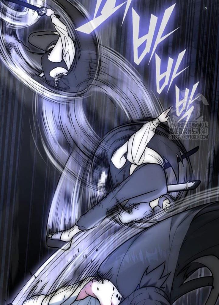 Tôi Đã Đăng Ký Các Kênh Siêu Việt Chapter 4 - Trang 2