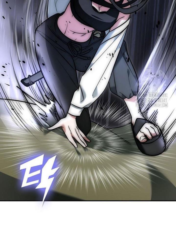 Tôi Đã Đăng Ký Các Kênh Siêu Việt Chapter 4 - Trang 2