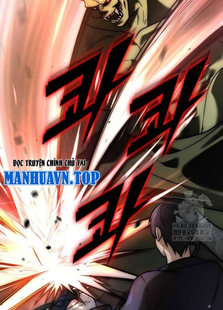 Tôi Đã Đăng Ký Các Kênh Siêu Việt Chapter 4 - Trang 2