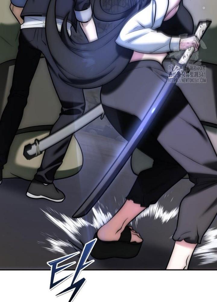 Tôi Đã Đăng Ký Các Kênh Siêu Việt Chapter 4 - Trang 2