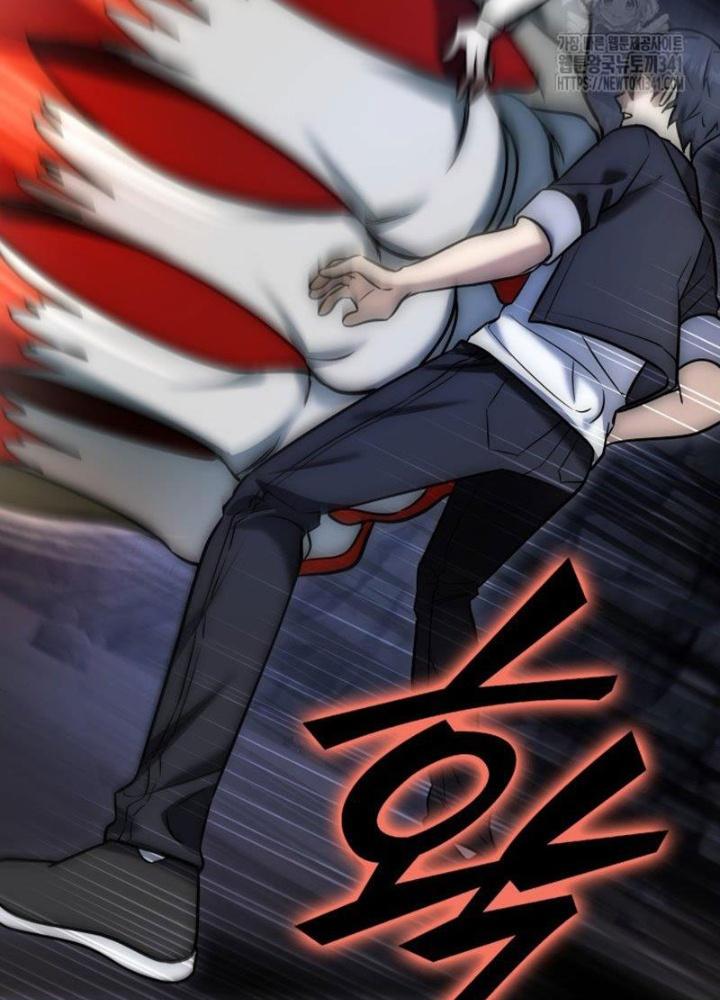 Tôi Đã Đăng Ký Các Kênh Siêu Việt Chapter 4 - Trang 2