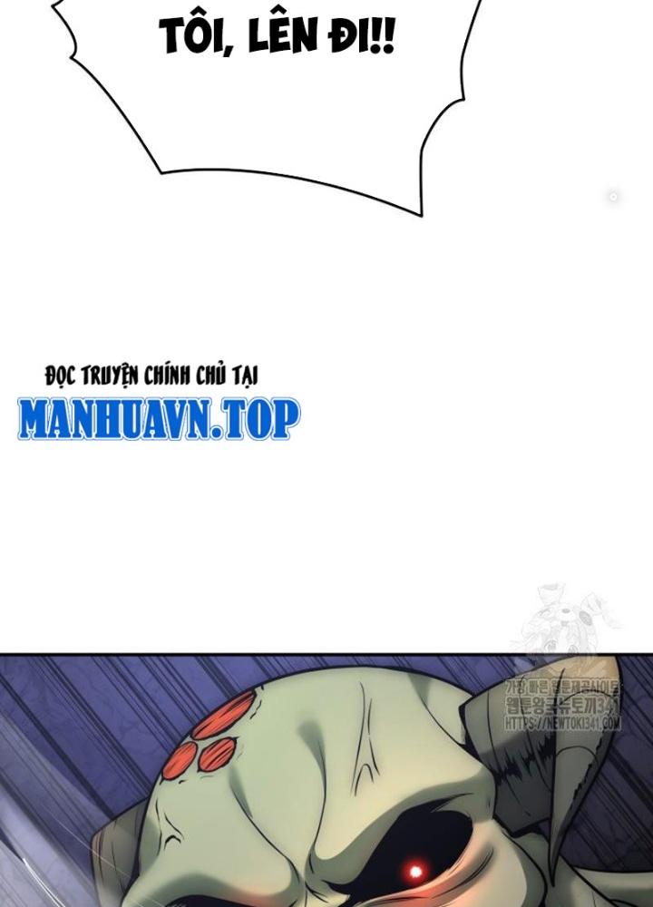 Tôi Đã Đăng Ký Các Kênh Siêu Việt Chapter 4 - Trang 2