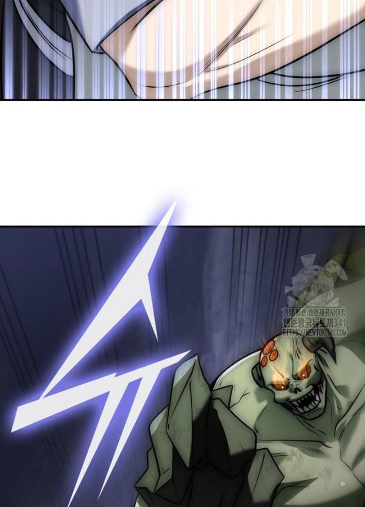 Tôi Đã Đăng Ký Các Kênh Siêu Việt Chapter 4 - Trang 2