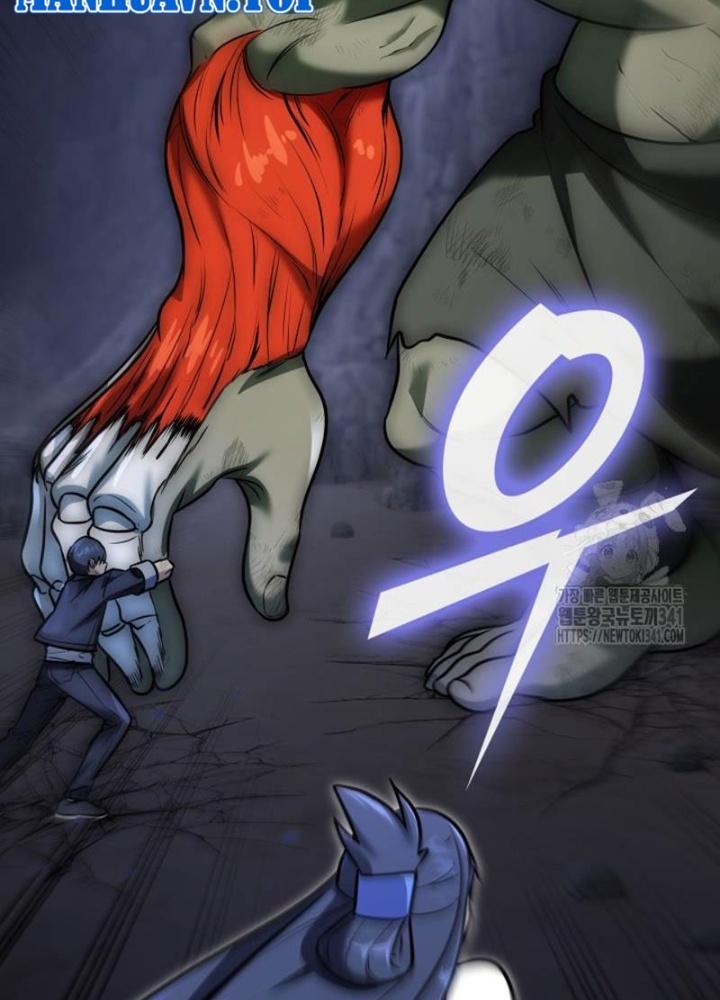 Tôi Đã Đăng Ký Các Kênh Siêu Việt Chapter 4 - Trang 2