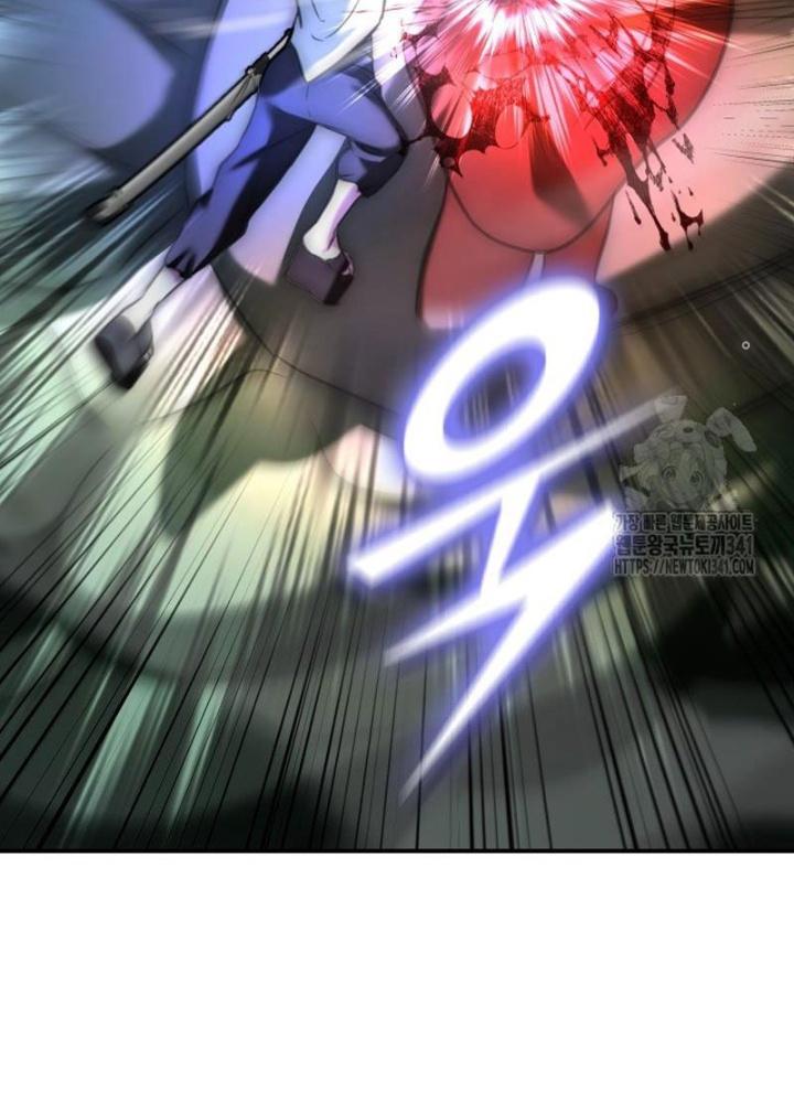 Tôi Đã Đăng Ký Các Kênh Siêu Việt Chapter 4 - Trang 2