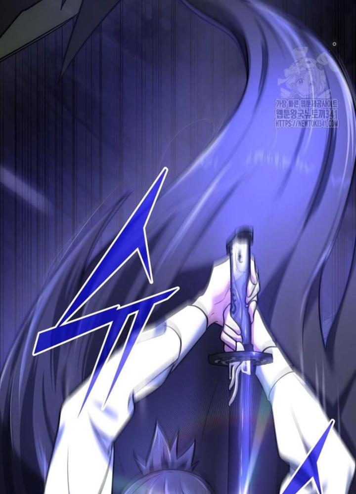 Tôi Đã Đăng Ký Các Kênh Siêu Việt Chapter 4 - Trang 2