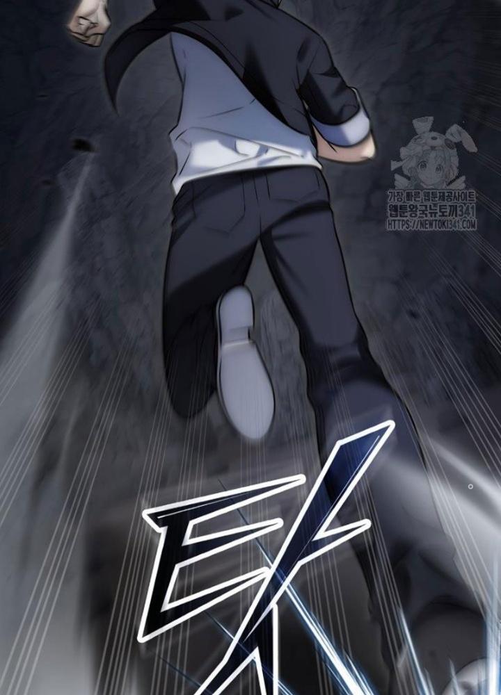 Tôi Đã Đăng Ký Các Kênh Siêu Việt Chapter 4 - Trang 2