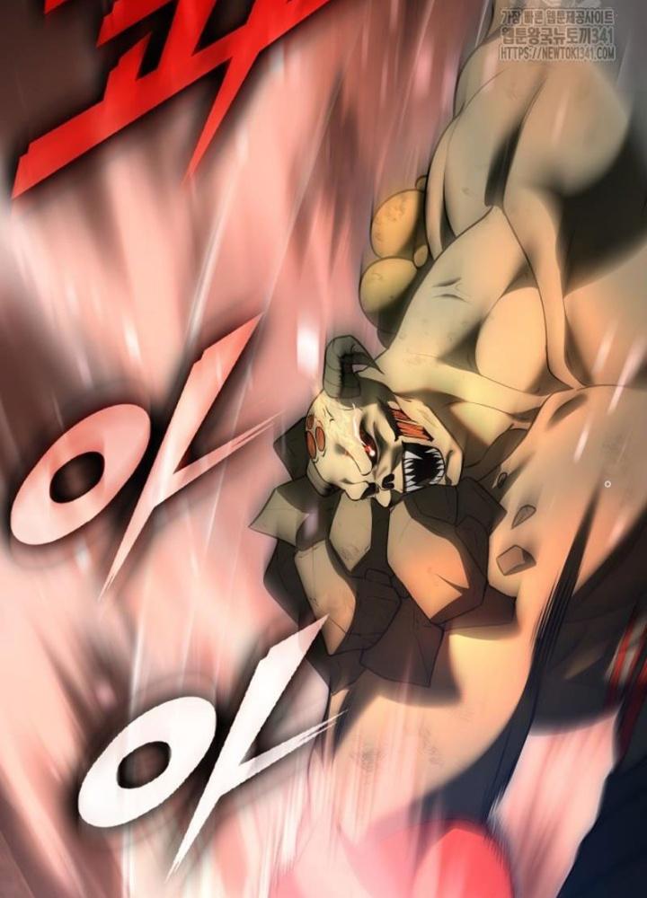 Tôi Đã Đăng Ký Các Kênh Siêu Việt Chapter 4 - Trang 2