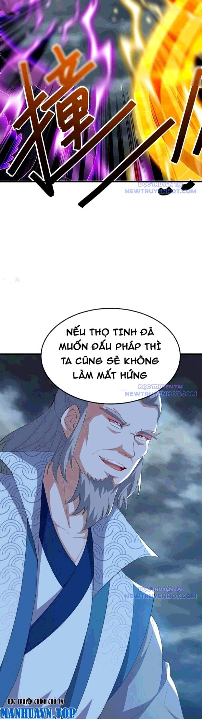 Tiên Võ Đế Tôn Chapter 784 - Trang 2