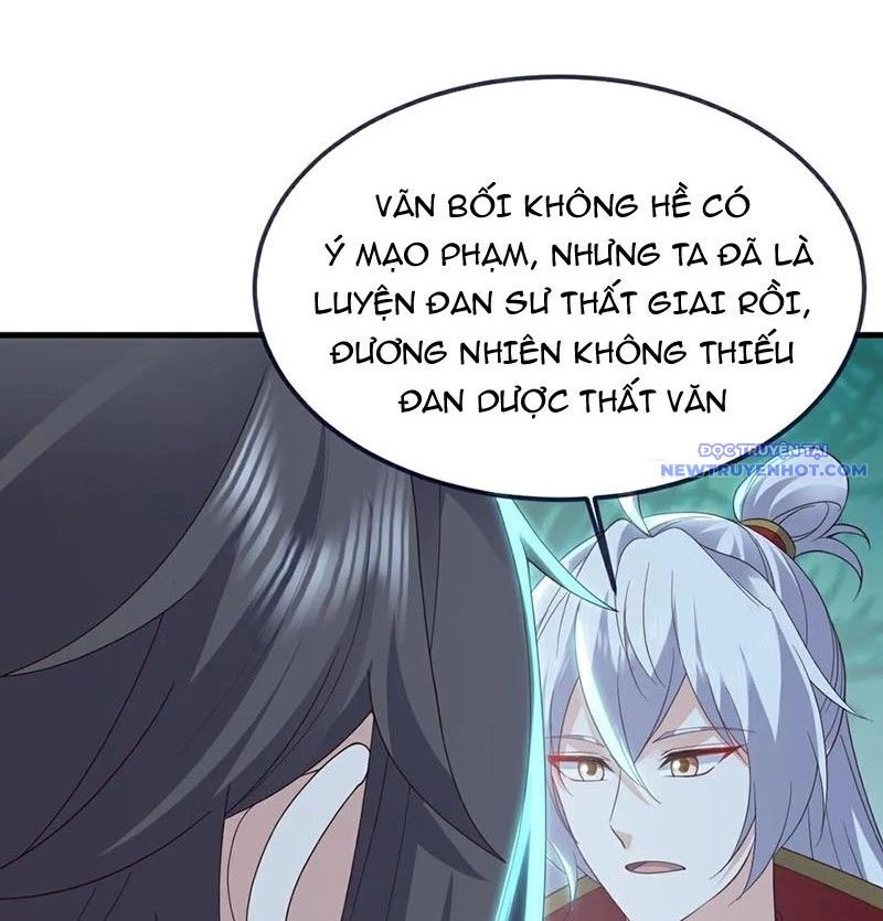 Tiên Võ Đế Tôn Chapter 775 - Trang 2