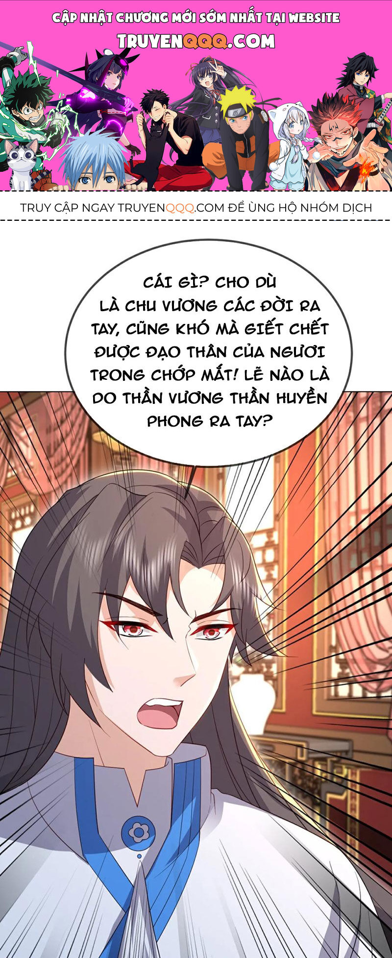 Tiên Võ Đế Tôn Chapter 597.1 - Trang 2