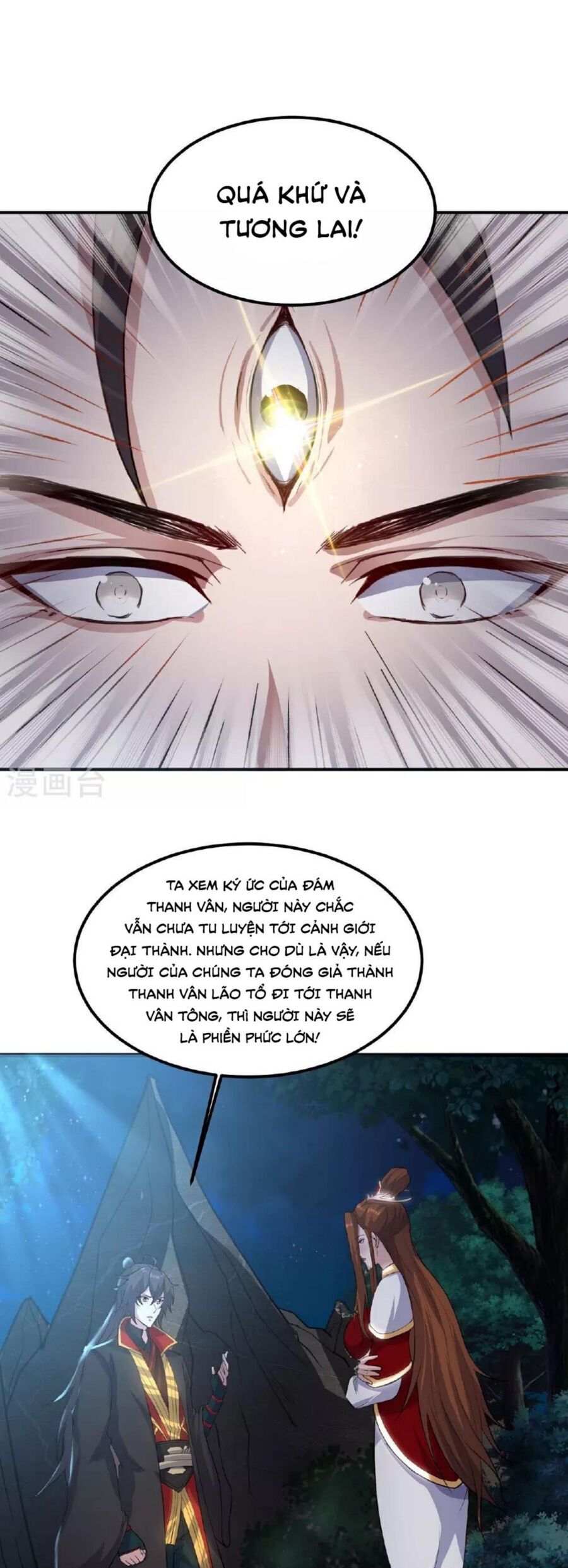 Tiên Võ Đế Tôn Chapter 482.1 - Trang 2