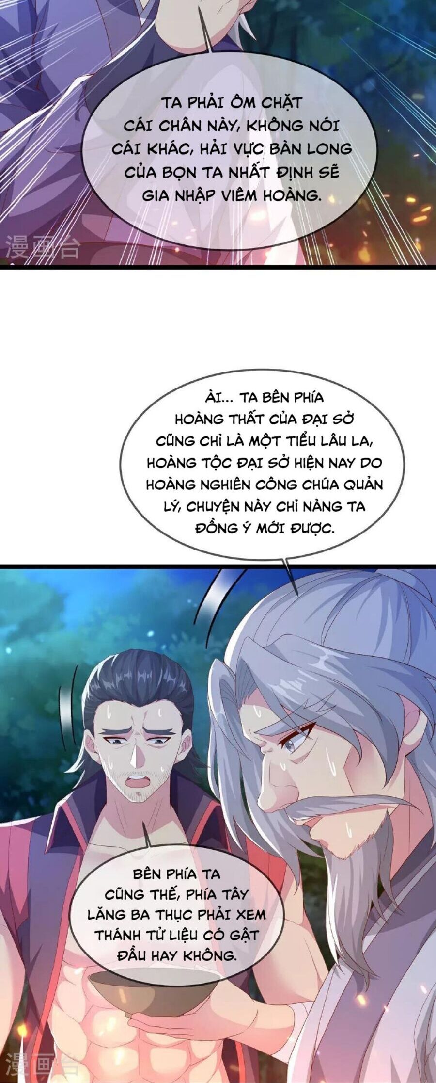Tiên Võ Đế Tôn Chapter 482.1 - Trang 2