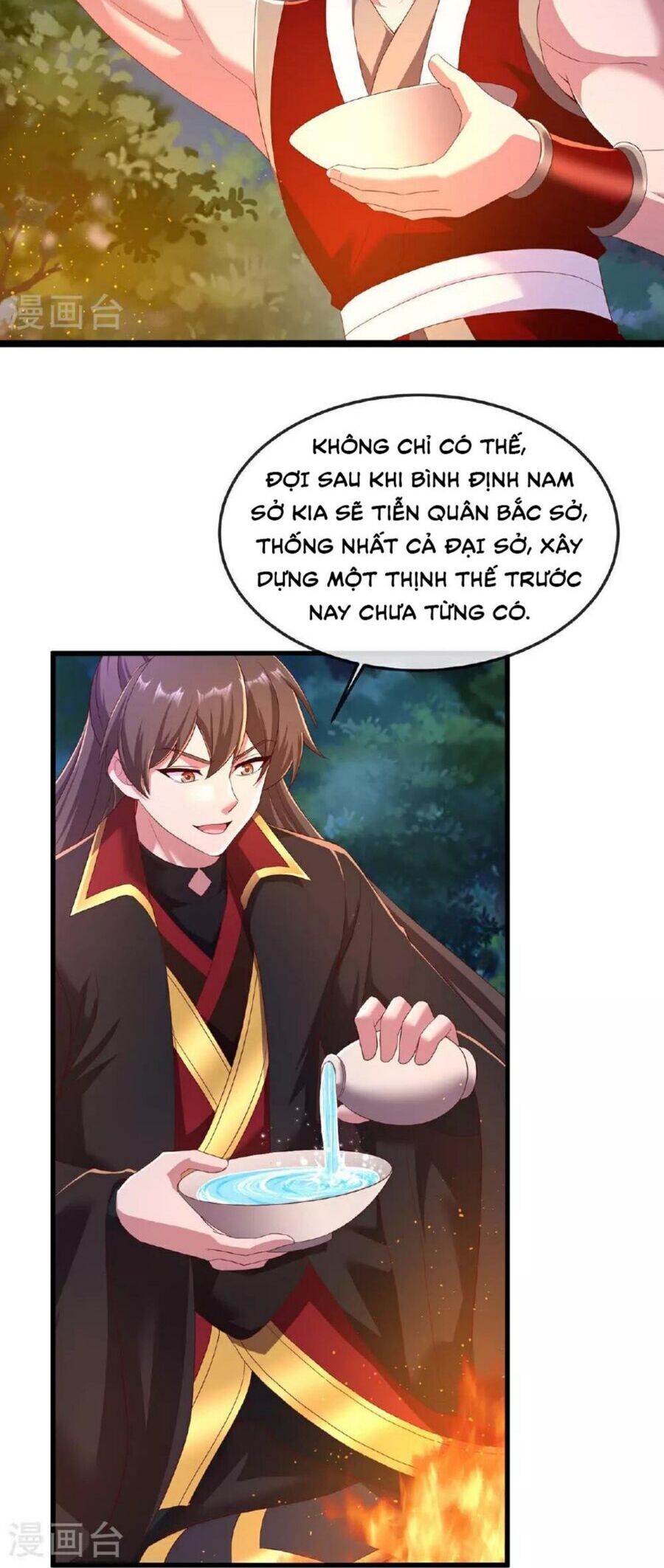 Tiên Võ Đế Tôn Chapter 482.1 - Trang 2